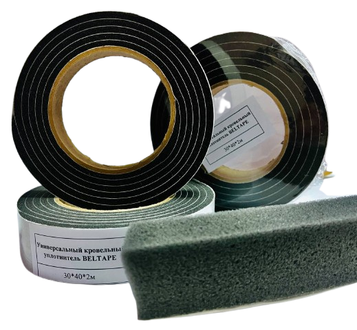 Универсальный кровельный уплотнитель